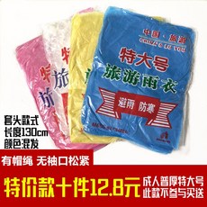 89d1ebae7c599e976c8e83351377fd7bdcf4ece98378afd1a23b0d735cec.jpg