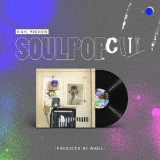 [미개봉] 나얼 - Soul Pop City (Limited Edition) [LP] - 나얼lp