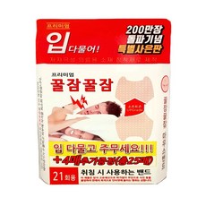 //상품명