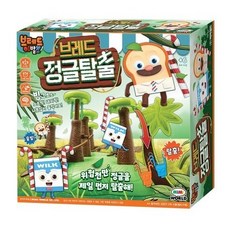 브레드이발소캐릭터