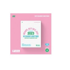 [IVE] 아이브 시즌그리팅 2023 SEASON'S GREETINGS 뜯는 포카 랜덤 맴버3인 1종 안유진 장원영 레이 리즈 이서 가을 미공포 미공개 포토카드 (뜯포 포함)