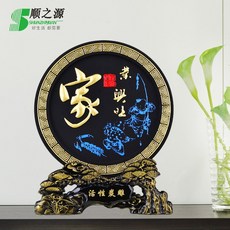 인테리어 홈데코소품 새집 제거 공예품 숯조각 현관 티비 술장 거실 독창적 이사, 192 느슨함 선반 가업 흥성 무례함