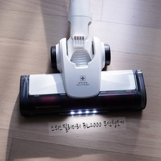 스위스밀리터리무선청소기