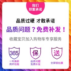 한상 화웨이 룽요우 V30PRO 보호케이스 실리콘 부드러운케이스 5G판 렌즈 풀팩토리 충격흡수 에어백 OXF1AN00 여성