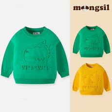 몽실이 엠보공룡 맨투맨 티셔츠