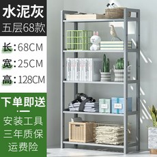 0ab37390109de793a41f1c88d2e9e00295363c22fd9a04d9ebfd97eecc18.jpg