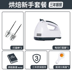 e2ba169e73e1bb83e9e1a79d39d1c6c50434234d06d05fffd8fe70ddf06a.jpg