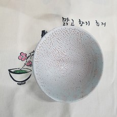 정선아리랑열차
