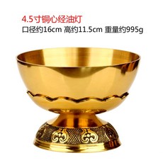 ce4f58574136563c7801f9a42060119be59c2362604786a5d15a06ff88d9.jpg