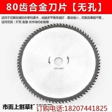 d3cc24dcc830039d1bf88ecf0a704f8f4ea6289f42201616485fd599b004.jpg