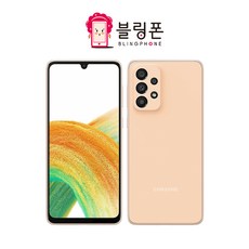 삼성 갤럭시 A33 128GB SM-A336 자급제 공기계 중고폰 전통신사호환, 갤럭시 A336[128GB], 화이트