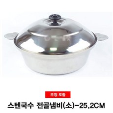 42d3b6a9c07ddcb23aadac79315e4a23a1589fbfd6d8f6e0126f86829e21.jpg