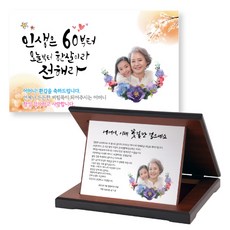 추천10퇴직연금수령방법