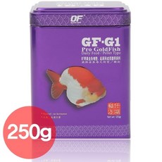 오션프리 프로 골드 250g GF-G1 (금붕어 등 금어 전용사료), 1개