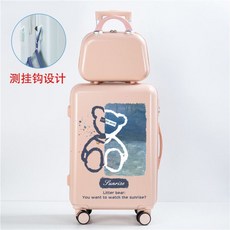 구름폭신어피치