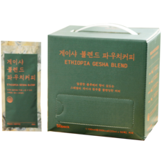 히즈빈스게이샤콜드브루