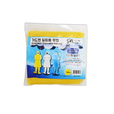 가드맨일회용우의