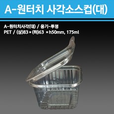 2358afb3f29cc0a3b1aa579689d99f80594974ae947dcb6503ab48317e45.jpg
