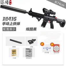 3cd4d2f1fa0e64d56c64c2369c6e46672d2a6d31415c4daee97815e7a528.jpg