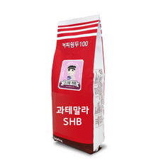 달구네커피 과테말라 SHB 안티구아 로스팅의 묵직한 커피원두, 500g, 홀빈(분쇄안함), 1개