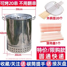 da756ed8d60f9928dc734ac8b998d7b50037fa3d28c45beaa998b3719fd1.jpg