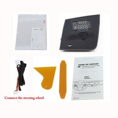 스미스하이패스