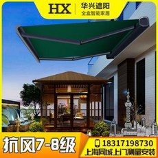 90f7aa3170df69ab17ed232162a9662c6ba43885f48b9835d05e10345190.jpeg