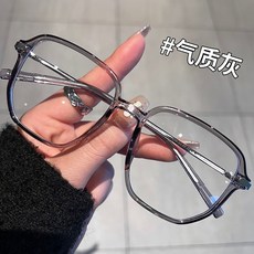 htcvivevr근시맞춤렌즈