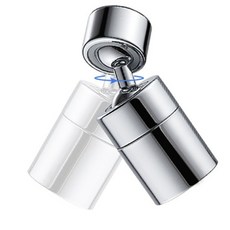 불빛나는수도꼭지