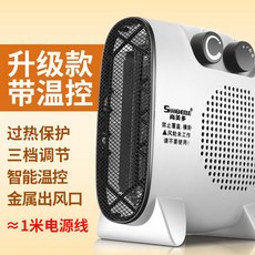 ab126c5271ce9f8f12f593d08044aa1da6c8b6de5972bc0ef92c1f37404e.jpg