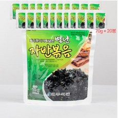 자연나라김자반