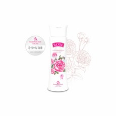 roseoil