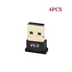 블루투스동글안테나