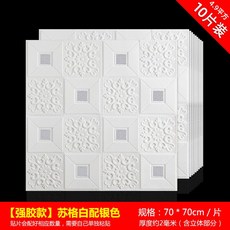 7cbe5e710da91b8059940054411e1eb266f06fe4f1d838d9341233ab1b84.jpg