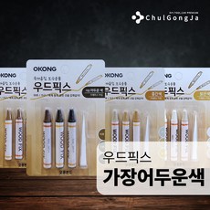 강마루보수제
