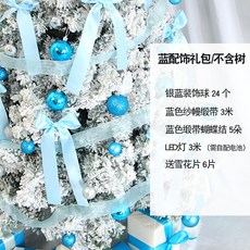 10ff82bfd50c75f3c53ea1694a7feb95525ed7138fa4121c5392460ac850.jpeg