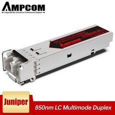 광송수신기모듈