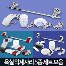 포천화장실리모델링