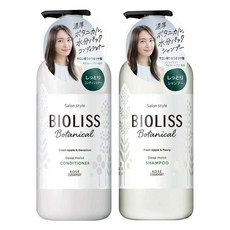 KOSE 비올리스 보타니칼 딥 모이스트 샴푸 프레시 애플 & 피오니 480ml + 컨디셔너 그린 애플 & 제라늄 480ml, 1개