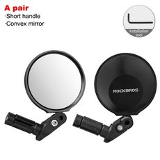락브로스자전거접이식후사경사이드미러백미러