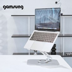 감성공장 360도 회전 노트북 맥북 거치대 스탠드 받침대 접이식 알루미늄, 회전거치대 컴팩트