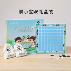 ai바둑판 두뇌발달 복기 스마트바둑판 스마트바둑보드판 오목판보드 어린이 초급 세트