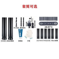 7469562c0b1740cd8dba1de128bf3d551011243a0f393bf2036409ff8513.jpg