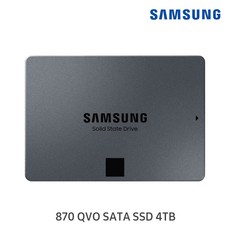 삼성전자 삼성 870 QVO SATA3 2.5 SSD QLC 4TB MZ-77Q4T0BW 국내 정품