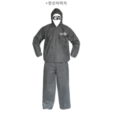 가드맨 투피스 작업복 G-2, 회색, 12개