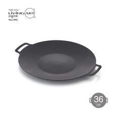 리빙아트만능요리팬