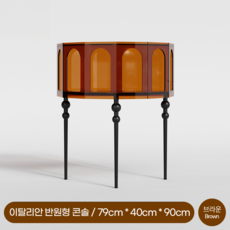장식장 TOP01