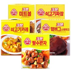 skc비디오120분