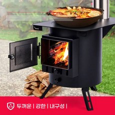 화목난로 야외 불멍 가정용 소형 장작난로, 고급형, 1개