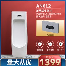 1d4979aace4d30c51bc7e05beb515566e5e81dc99faf1a93ed7fe59715b2.jpg